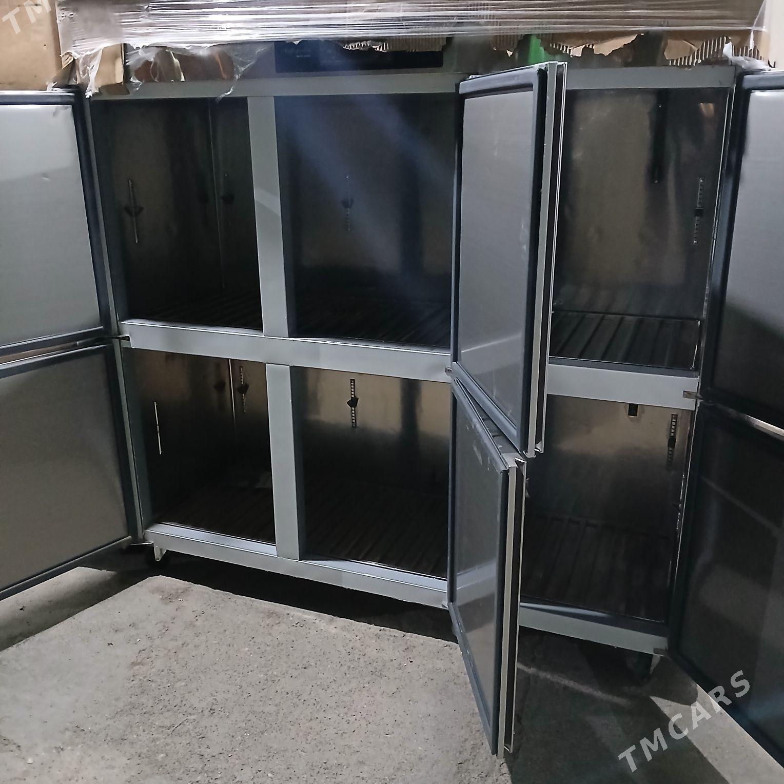 holodilnik - Багир - img 2