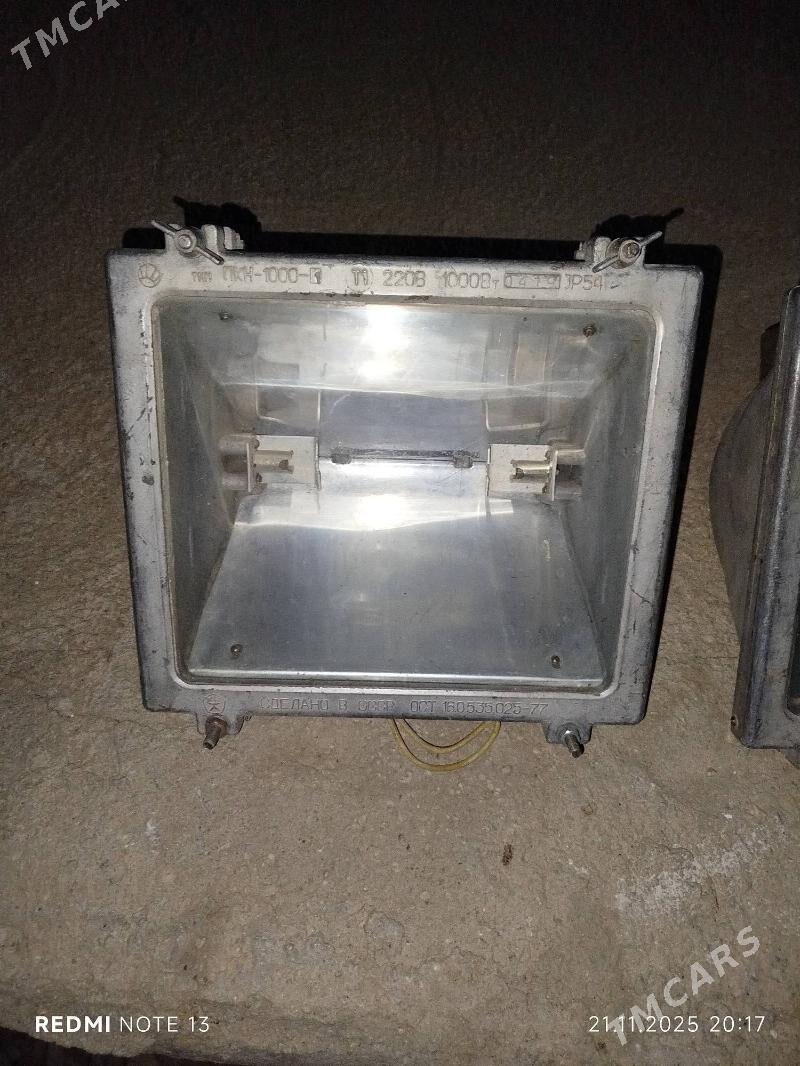 Prazektor - Balkanabat - img 2