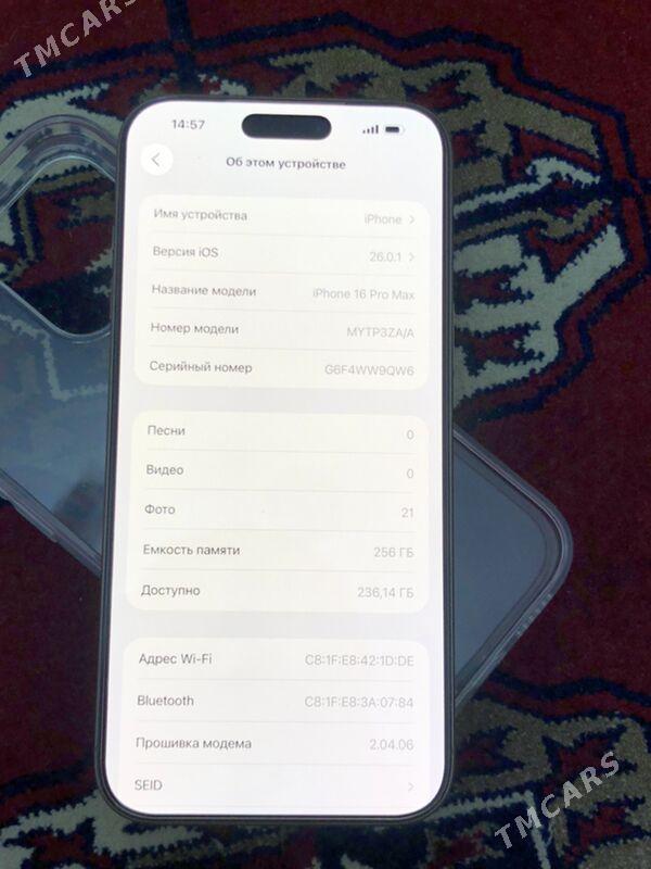 iphone16pro max - Aşgabat - img 2