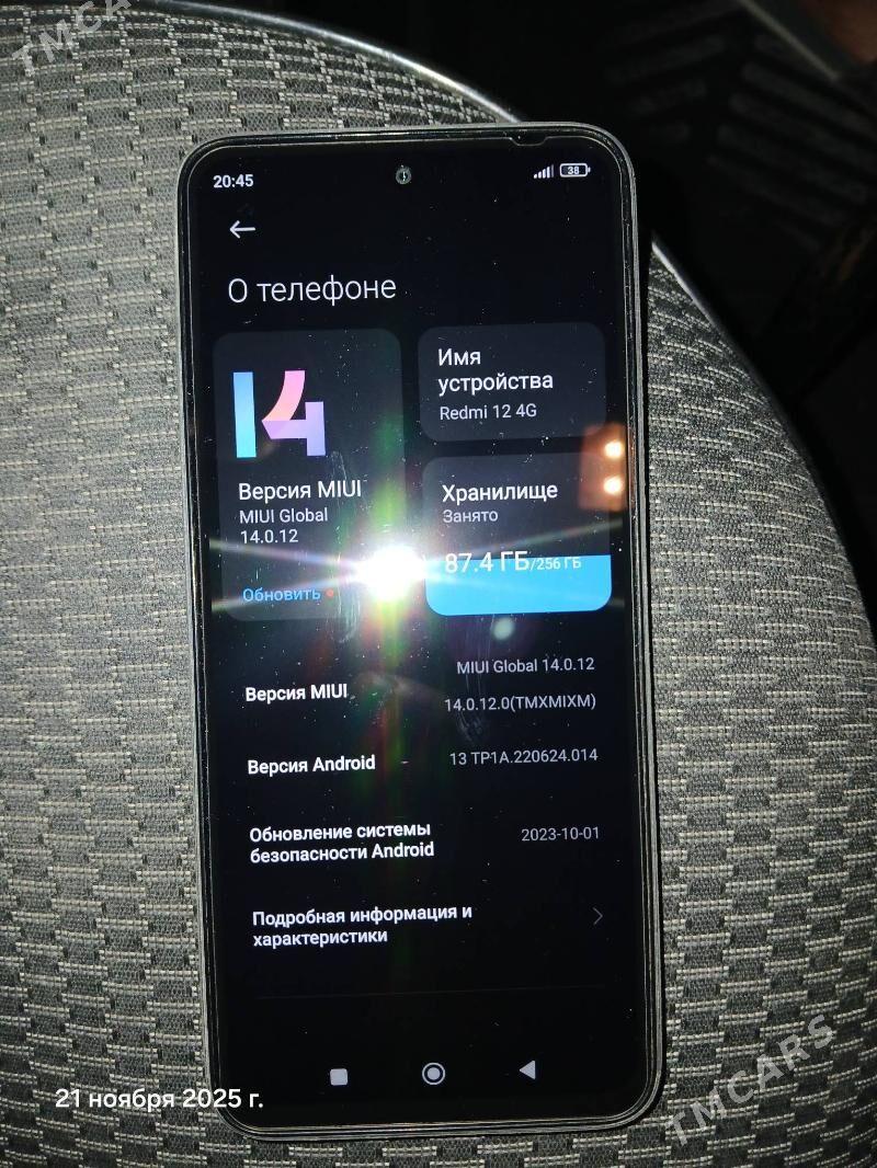redmi 12 4g 8/256 - Aşgabat - img 3