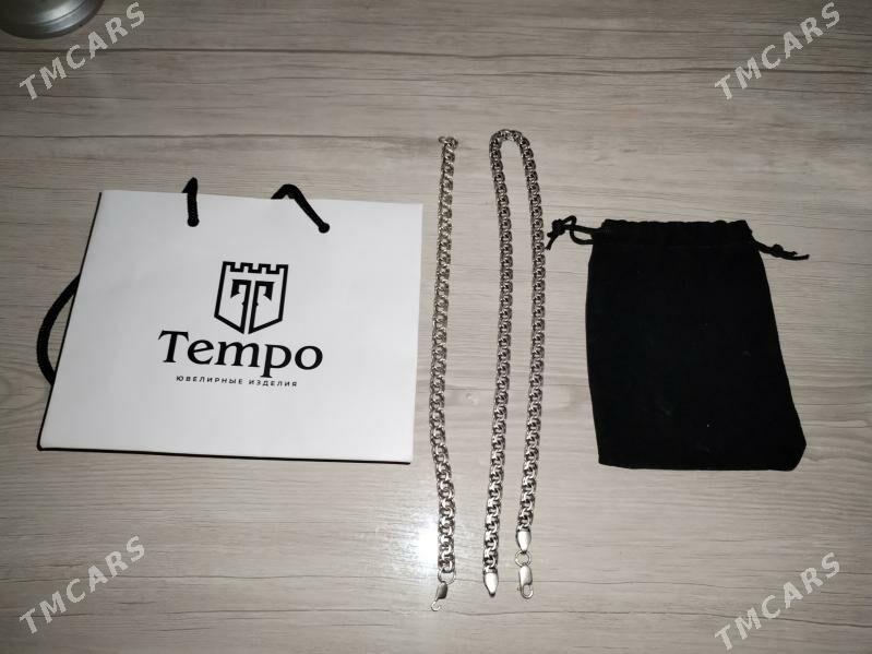 Kumuș Braslet ili Sepocka - Керки - img 3