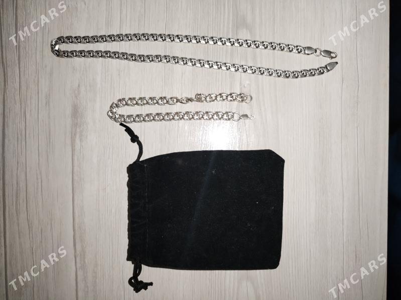 Kumuș Braslet ili Sepocka - Керки - img 4