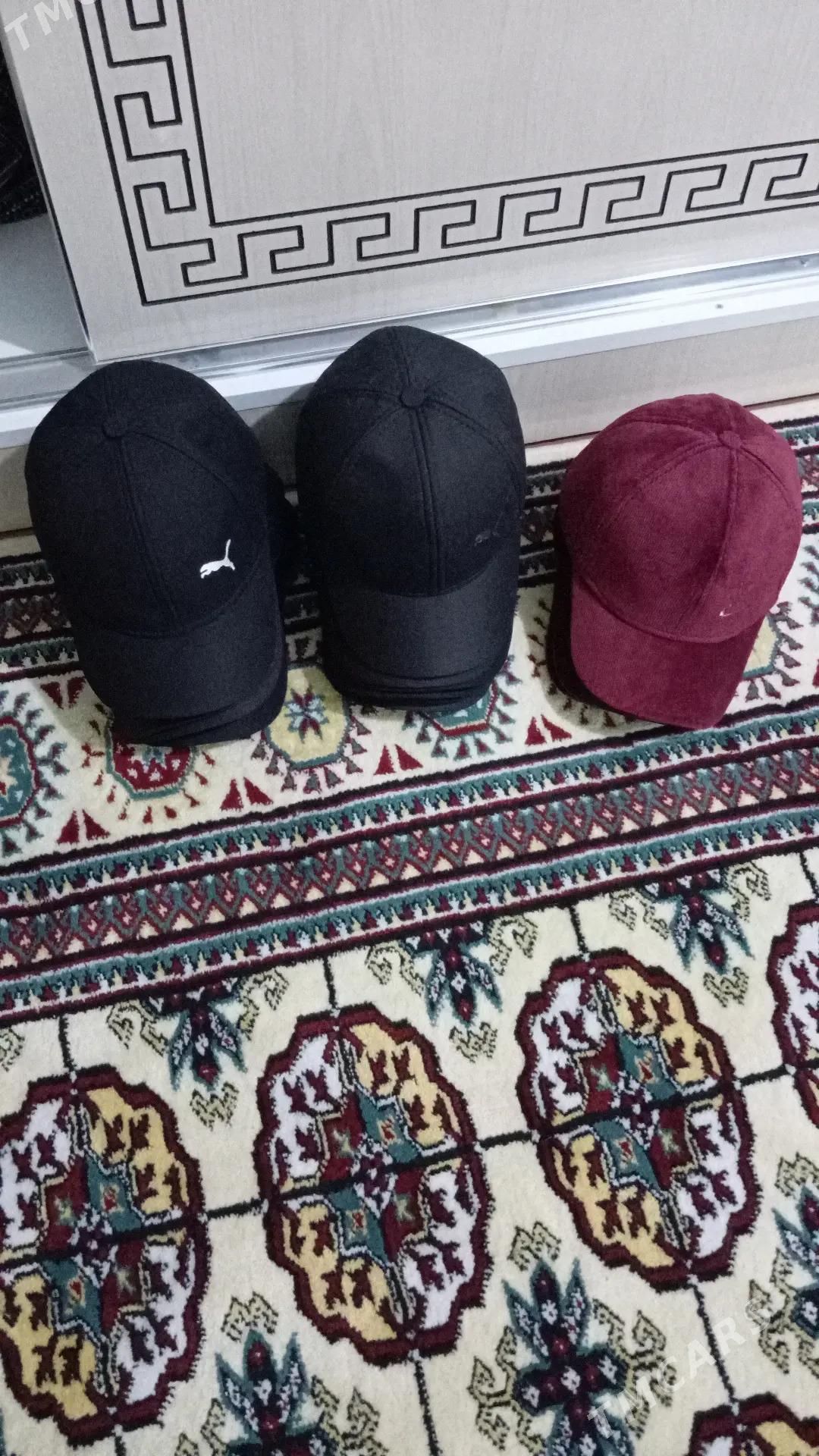 Кепка - Гороглы (Тагта) - img 1