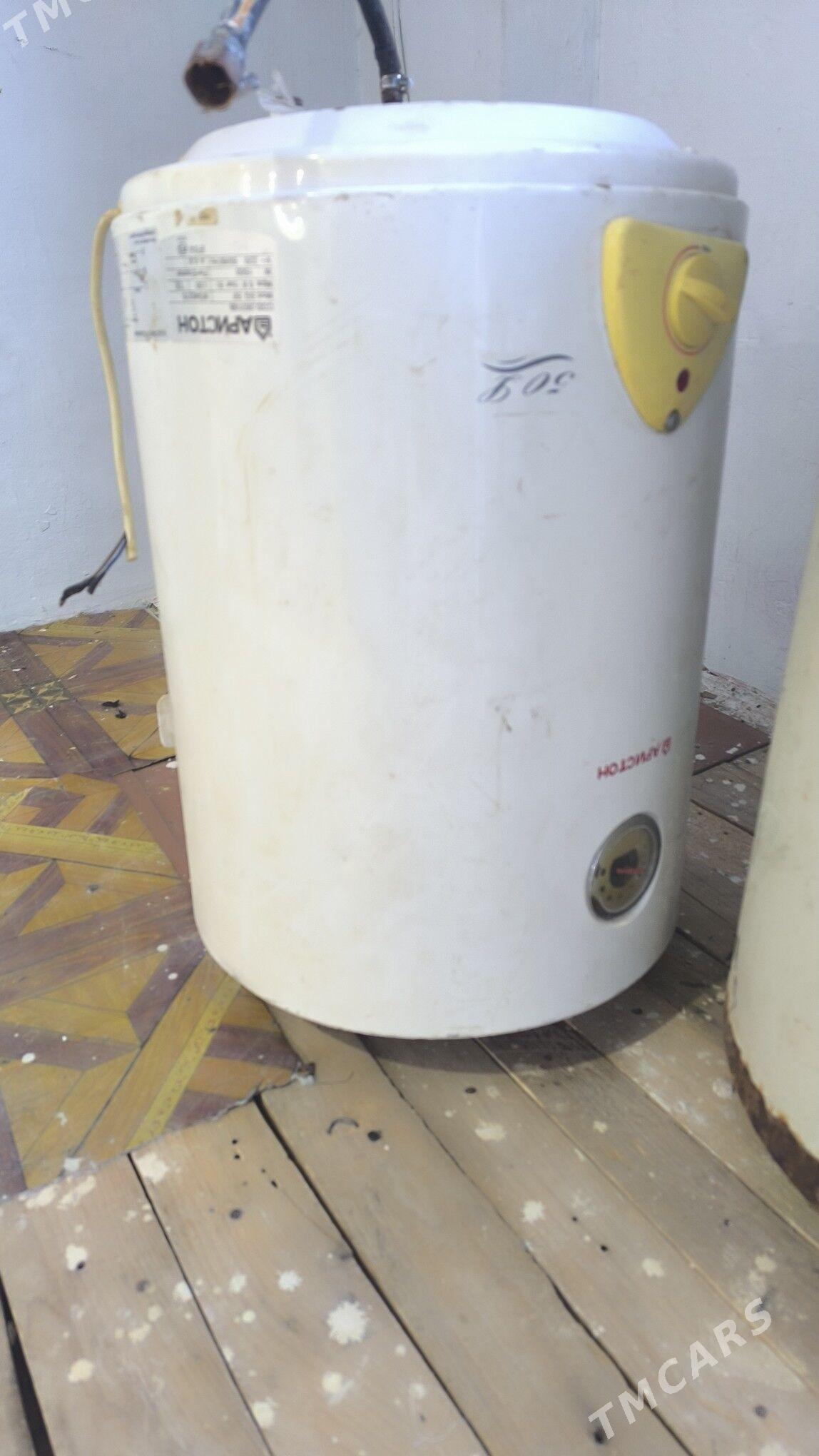 Satlyk hojalyk harytlar - Büzmeýin - img 9