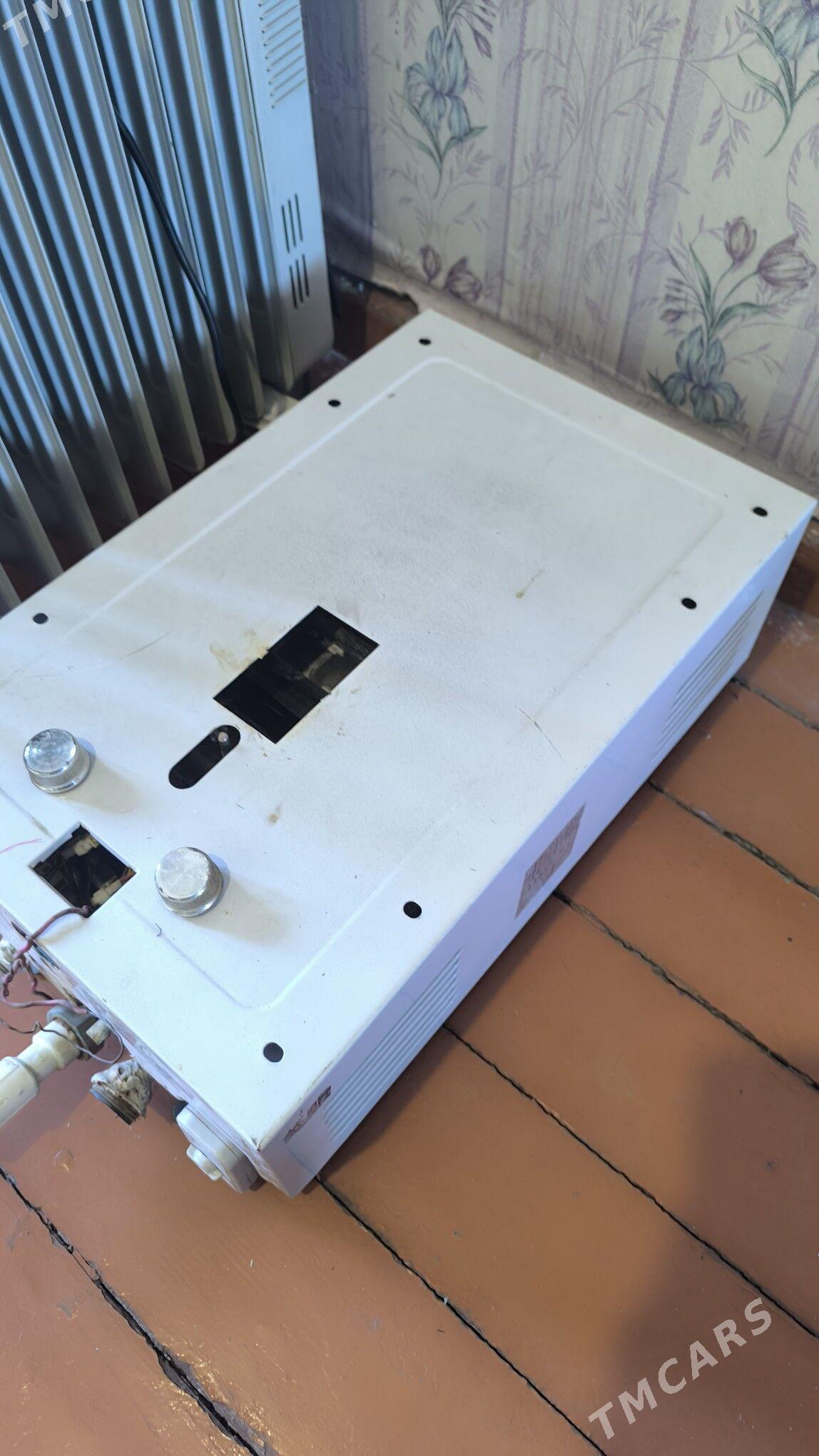 Satlyk hojalyk harytlar - Büzmeýin - img 5