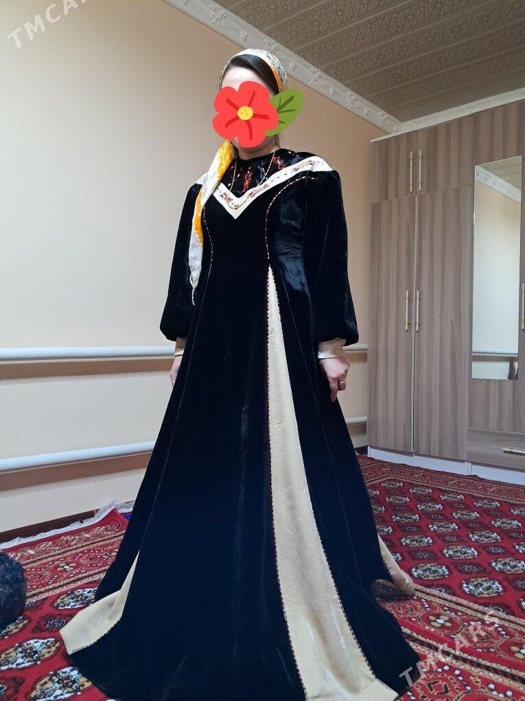 koynek - Мир 7 - img 2