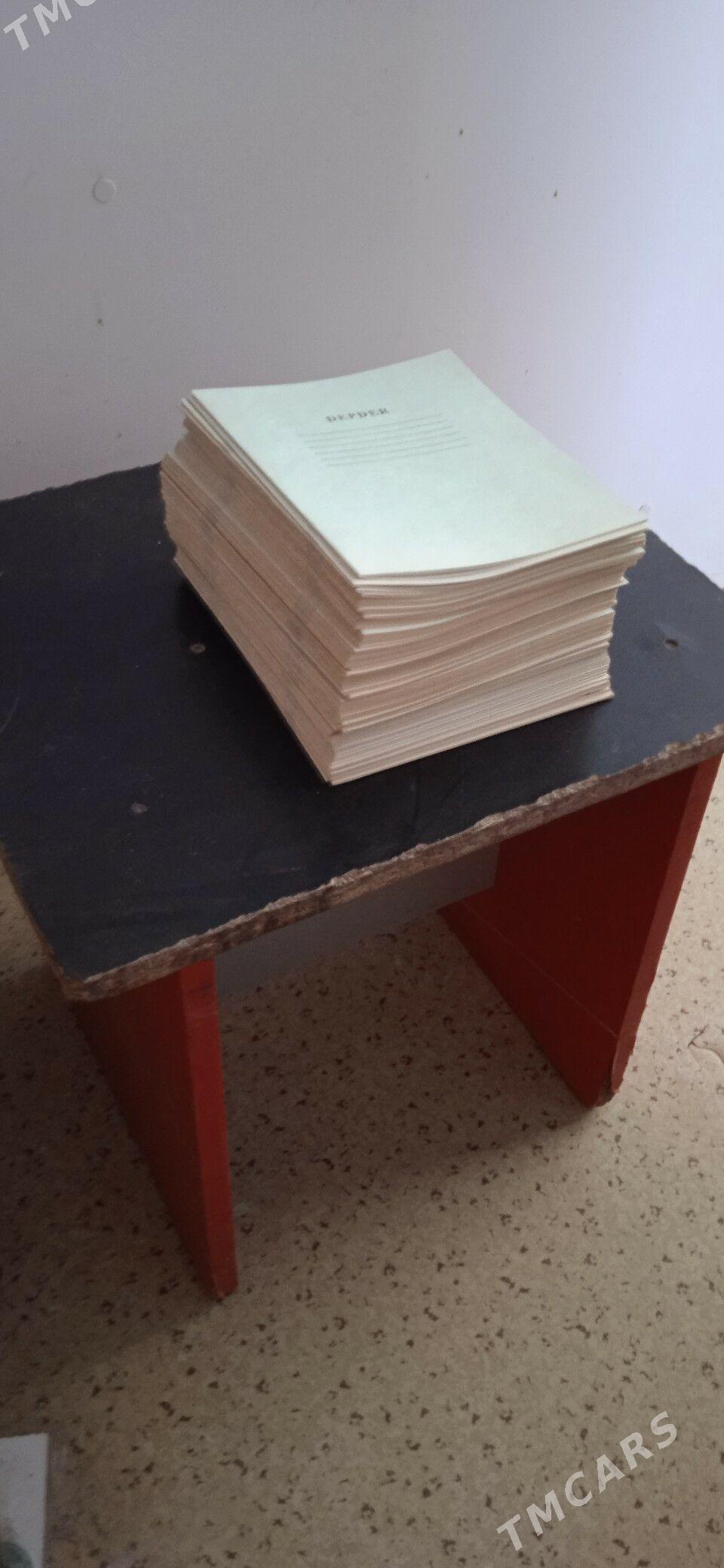 Depder, тетрадь - Байрамали - img 2