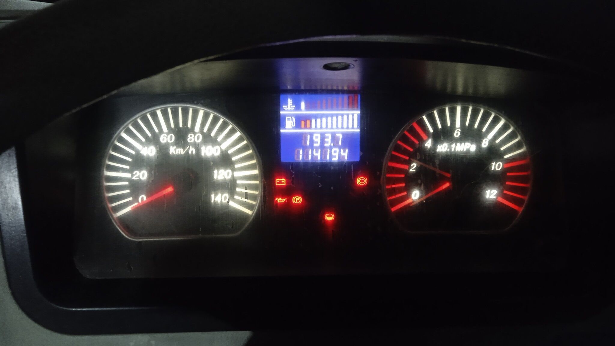 Forland H2 2014 - 240 000 TMT - Шабатский этрап - img 5