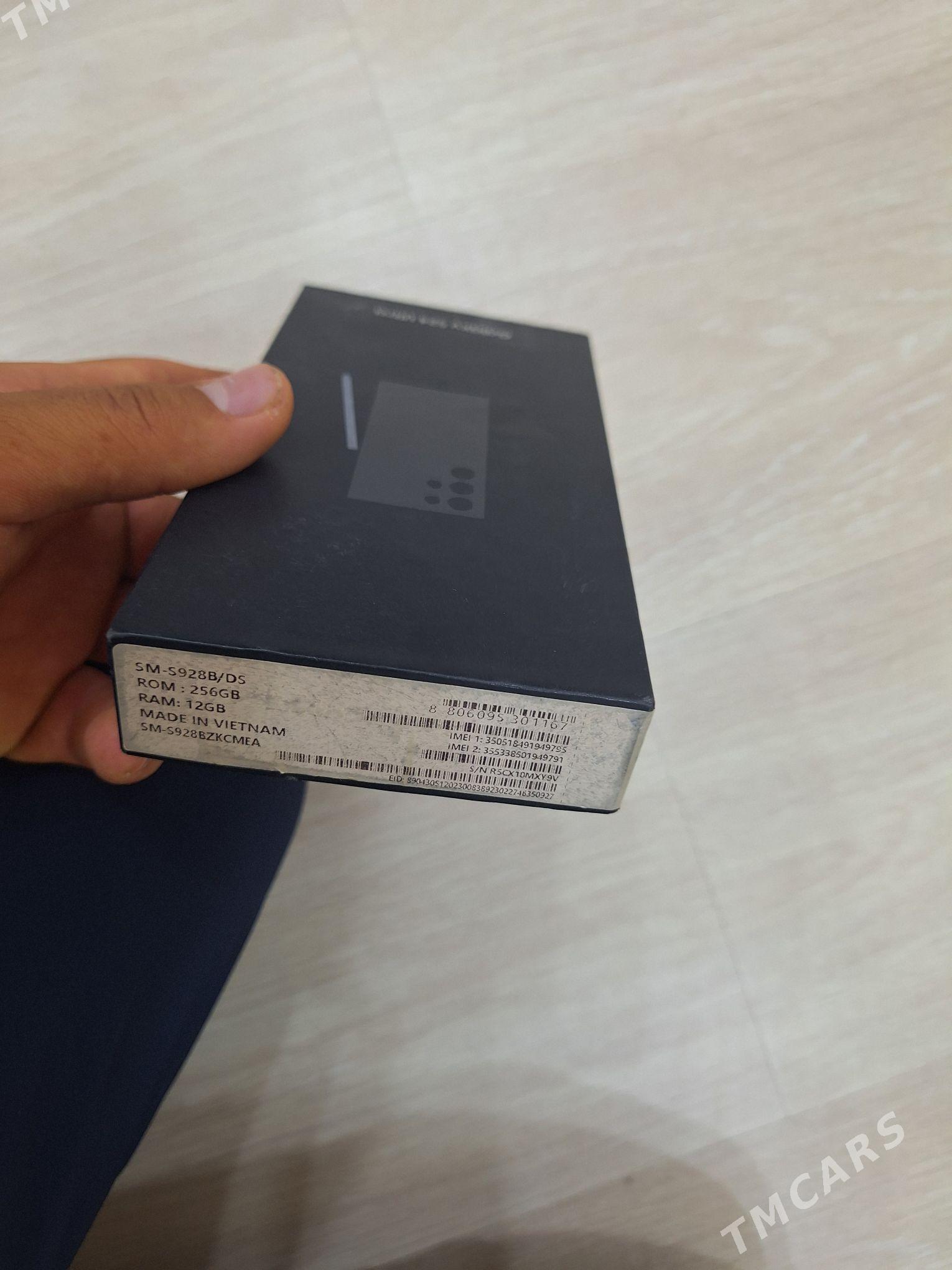 s24ultra - Daşoguz - img 1