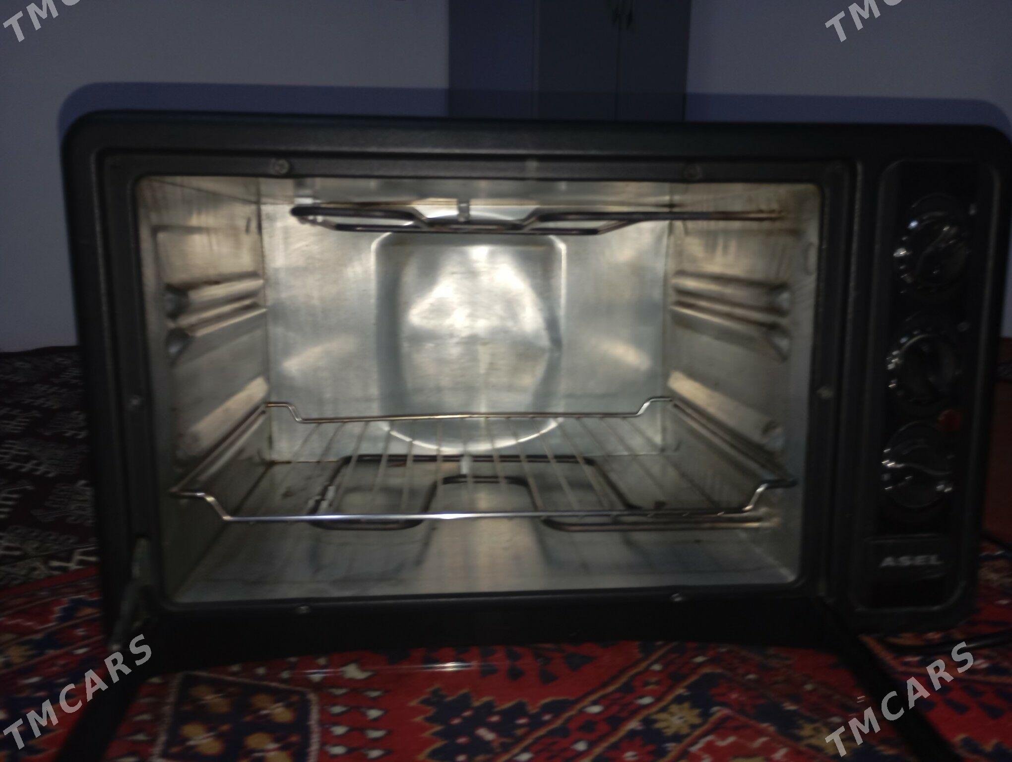 peçkapeçkapeçka - Balkanabat - img 2