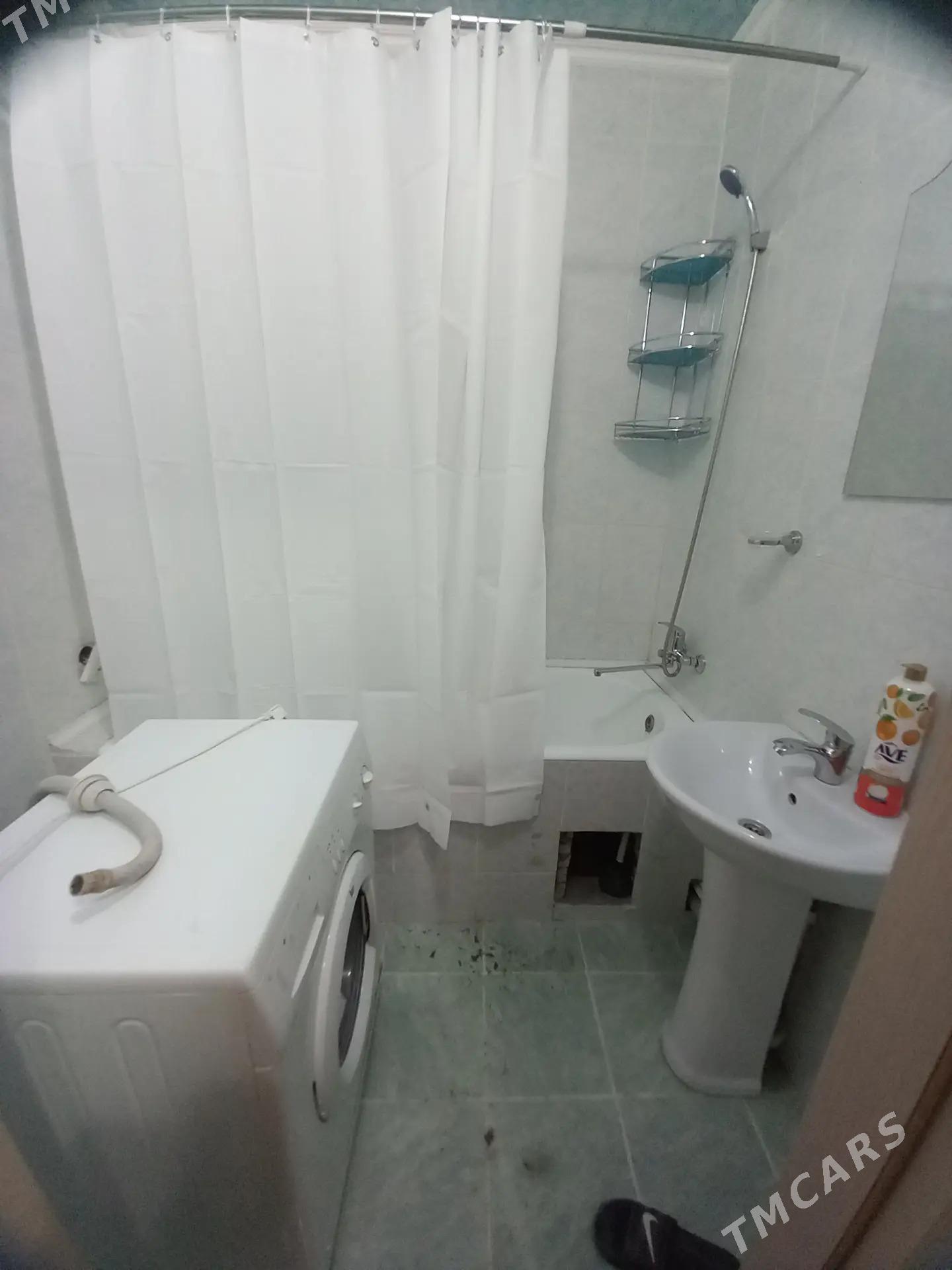 Мир 7 1 ком 1 kom - Parahat 7 - img 6