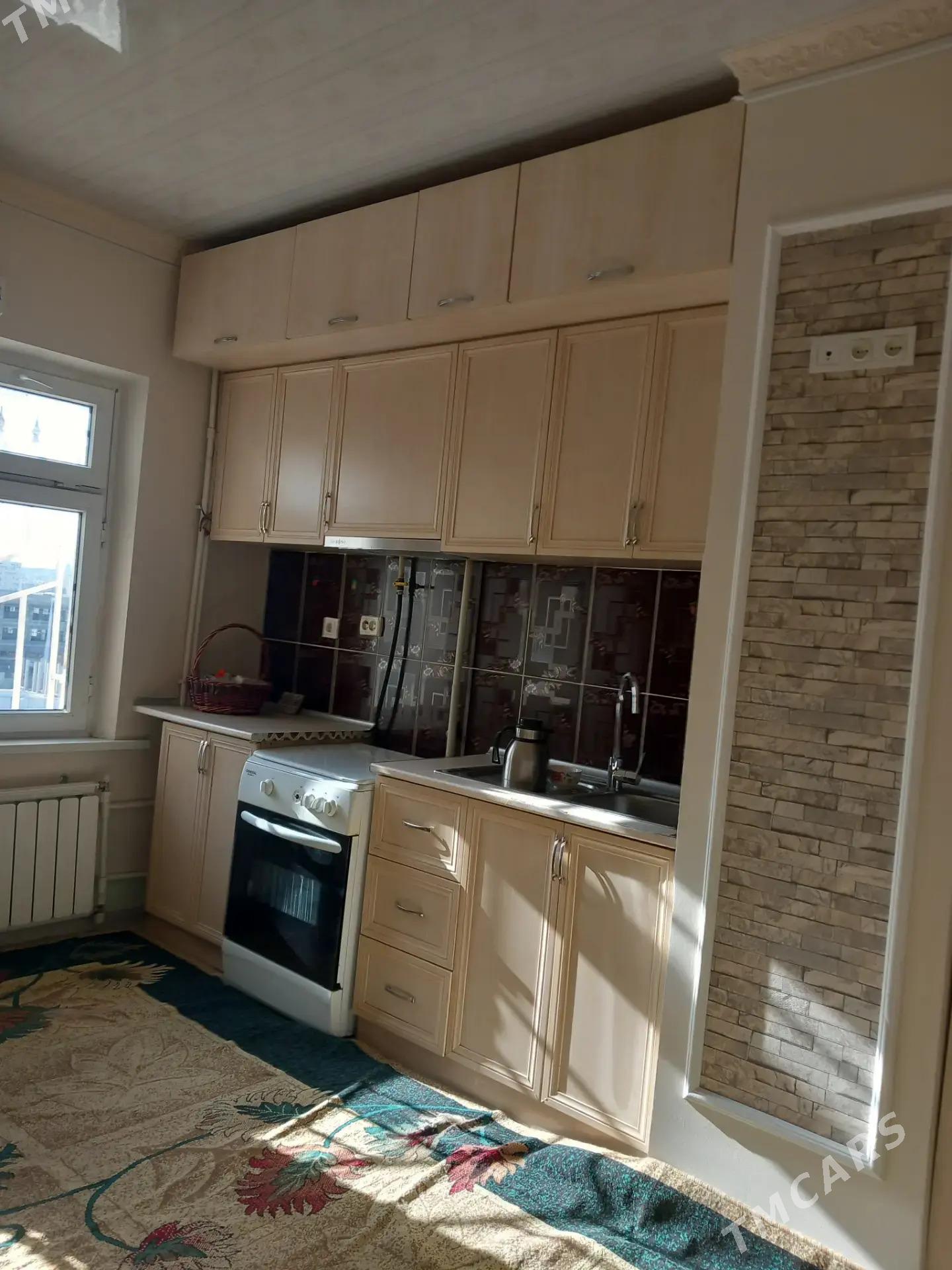 Мир 7 1 ком 1 kom - Parahat 7 - img 2