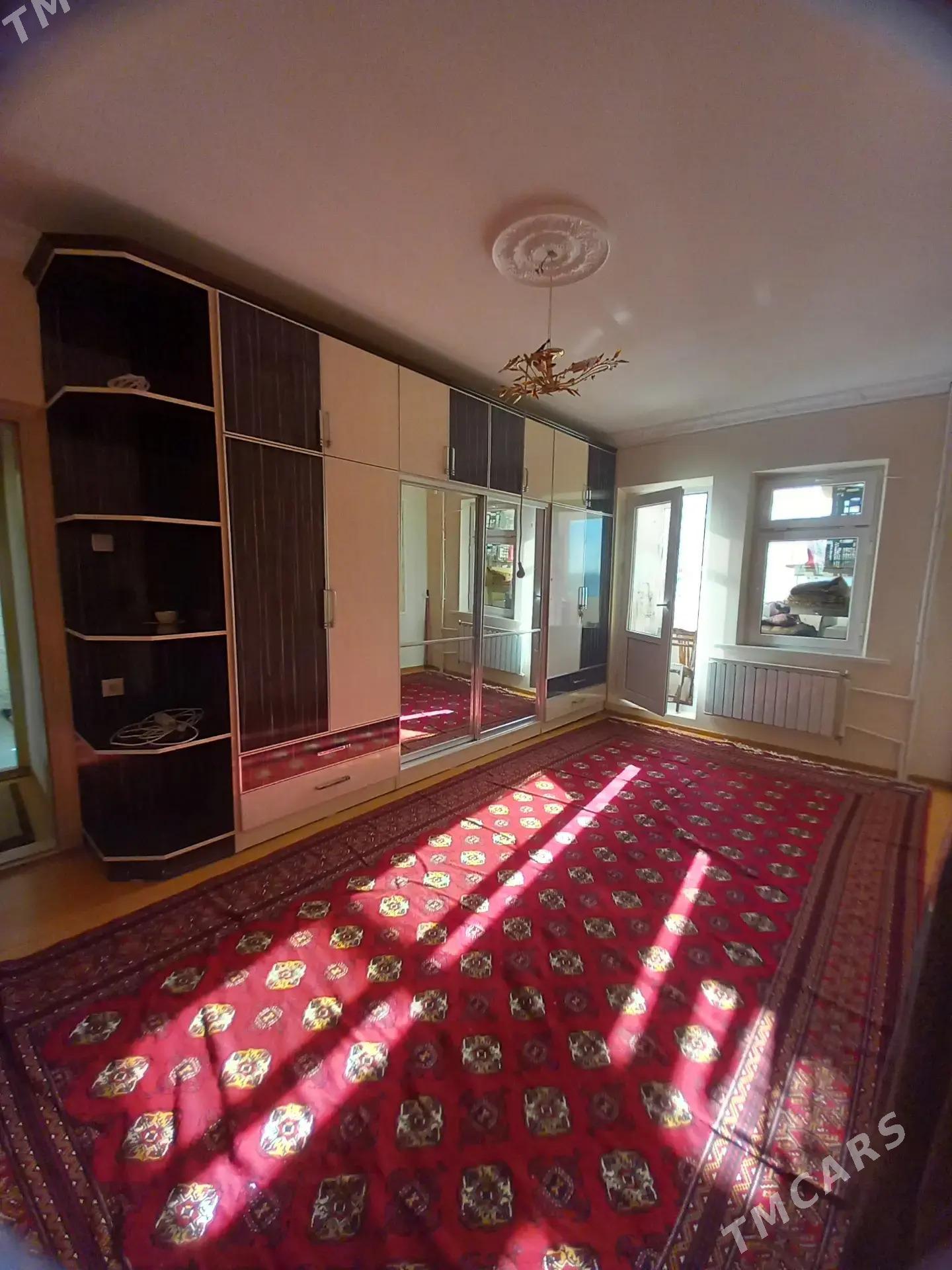 Мир 7 1 ком 1 kom - Parahat 7 - img 1