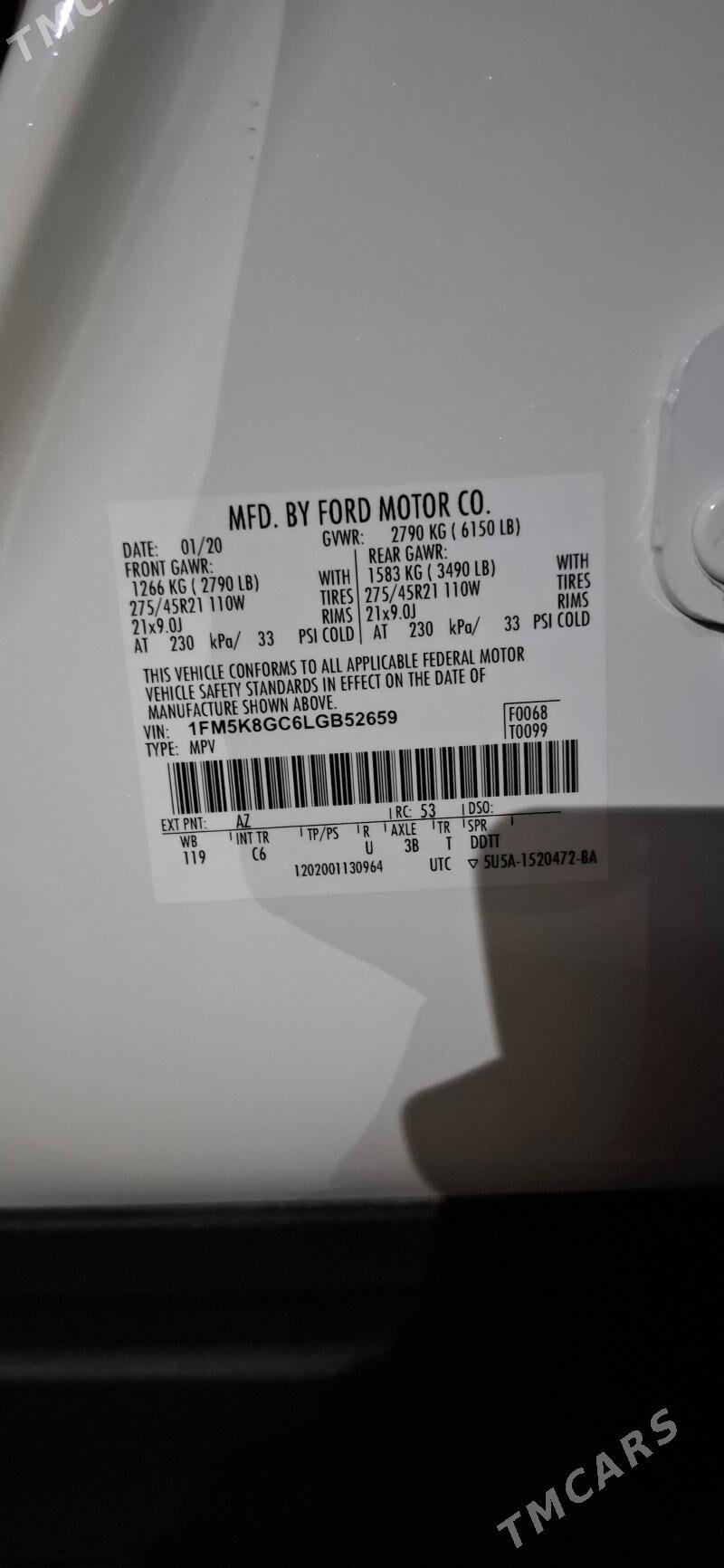 Ford Explorer 2020 - 550 000 TMT - Türkmenabat - img 4