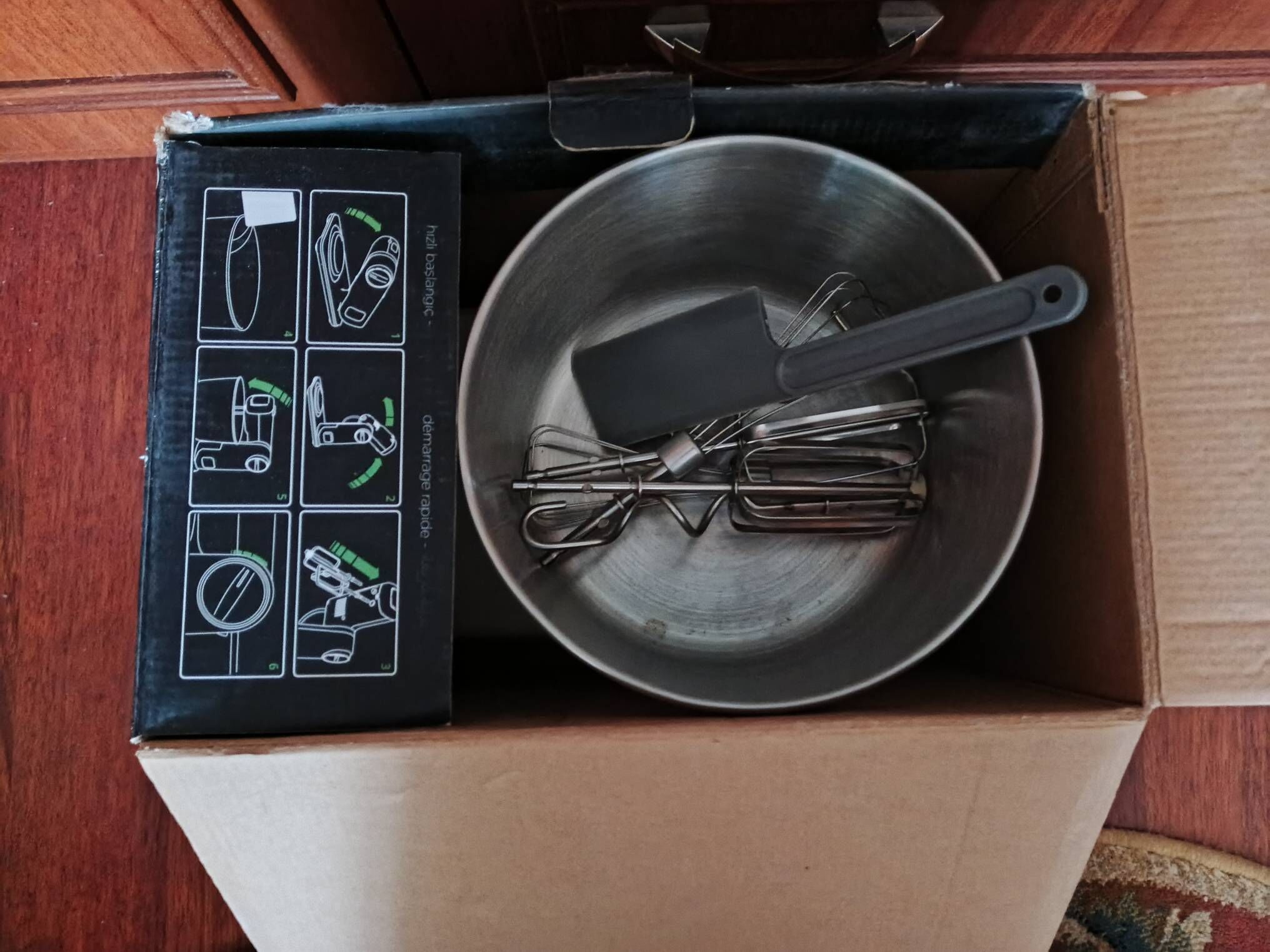 миксер - Туркменабат - img 2