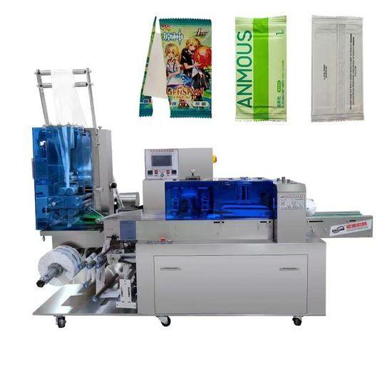 Çygly süpürgiç önümçilik enjam - Türkmenabat - img 1