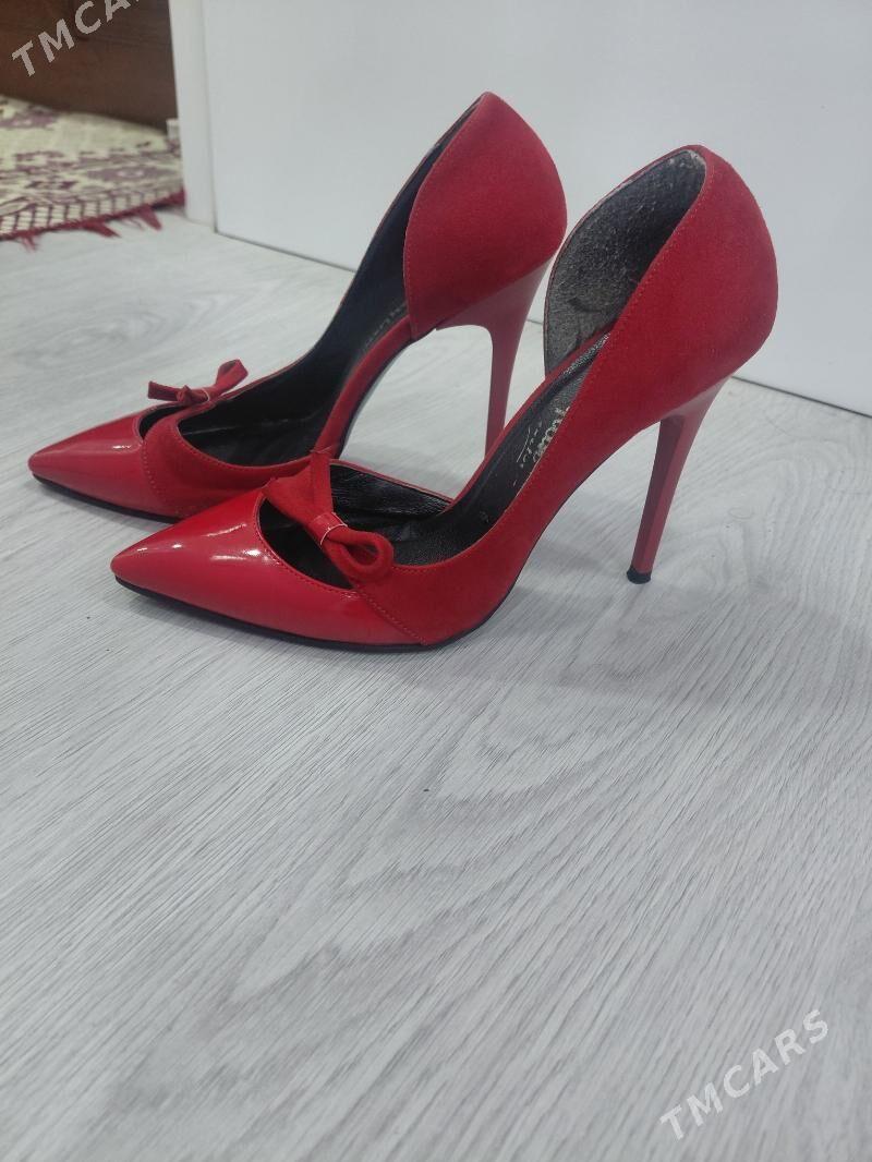 aýakgaplar - Хазар - img 2