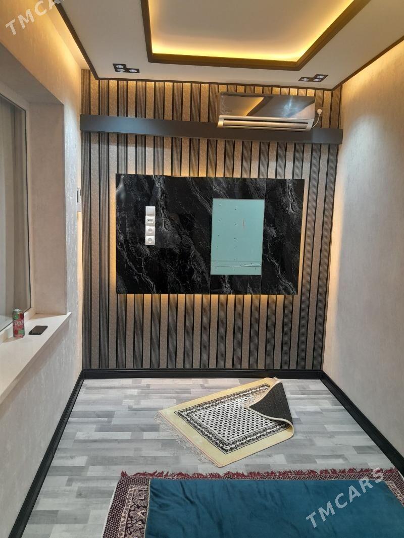 satlyk jay gowdan - Гаудан "А" - img 1