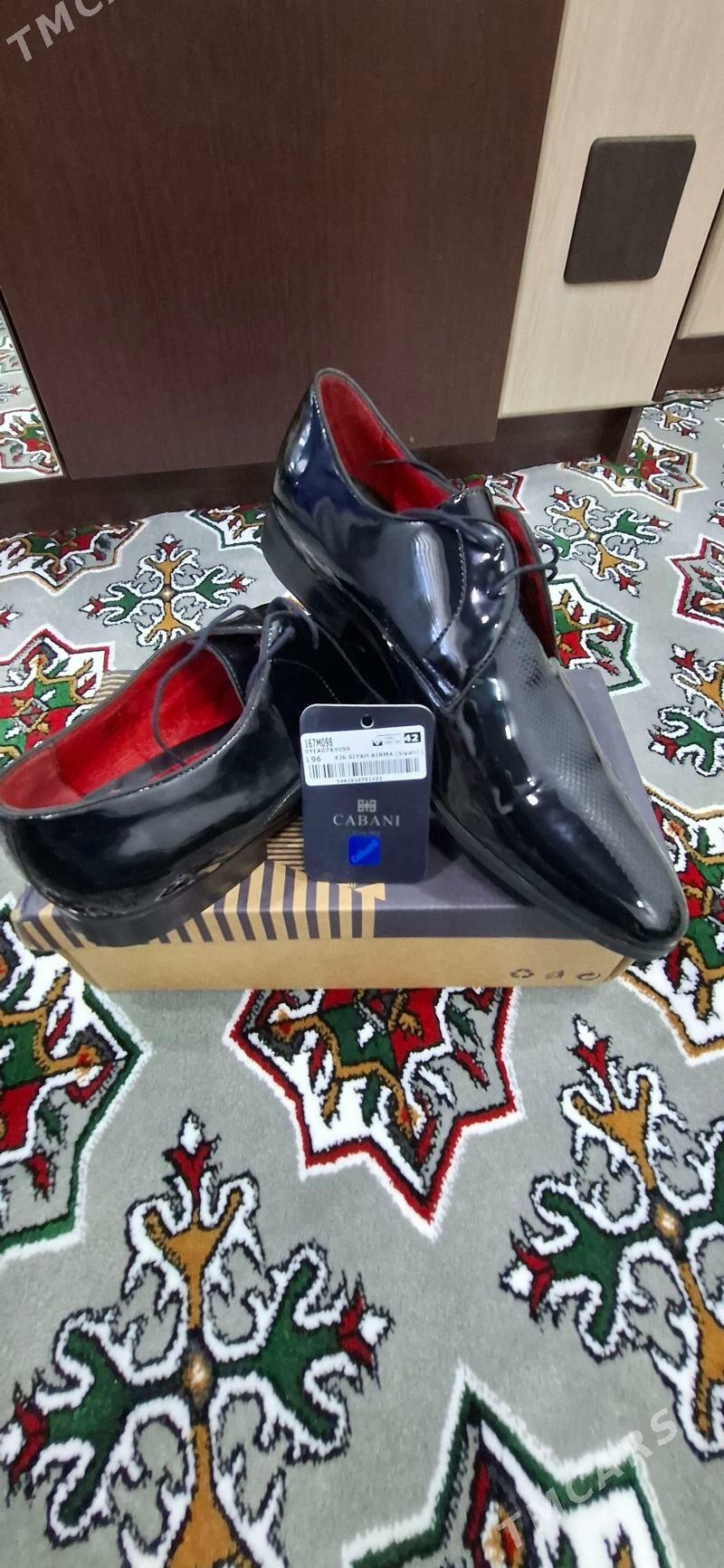 Kowus Cabana - Мары - img 1