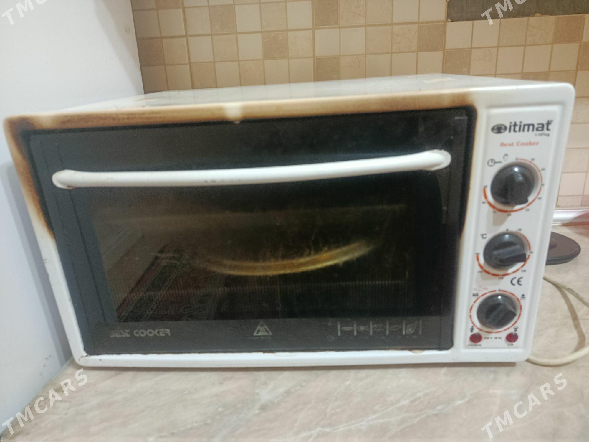 Duhowko - Район ст. Аэропорта, ул. Гагарина - img 2