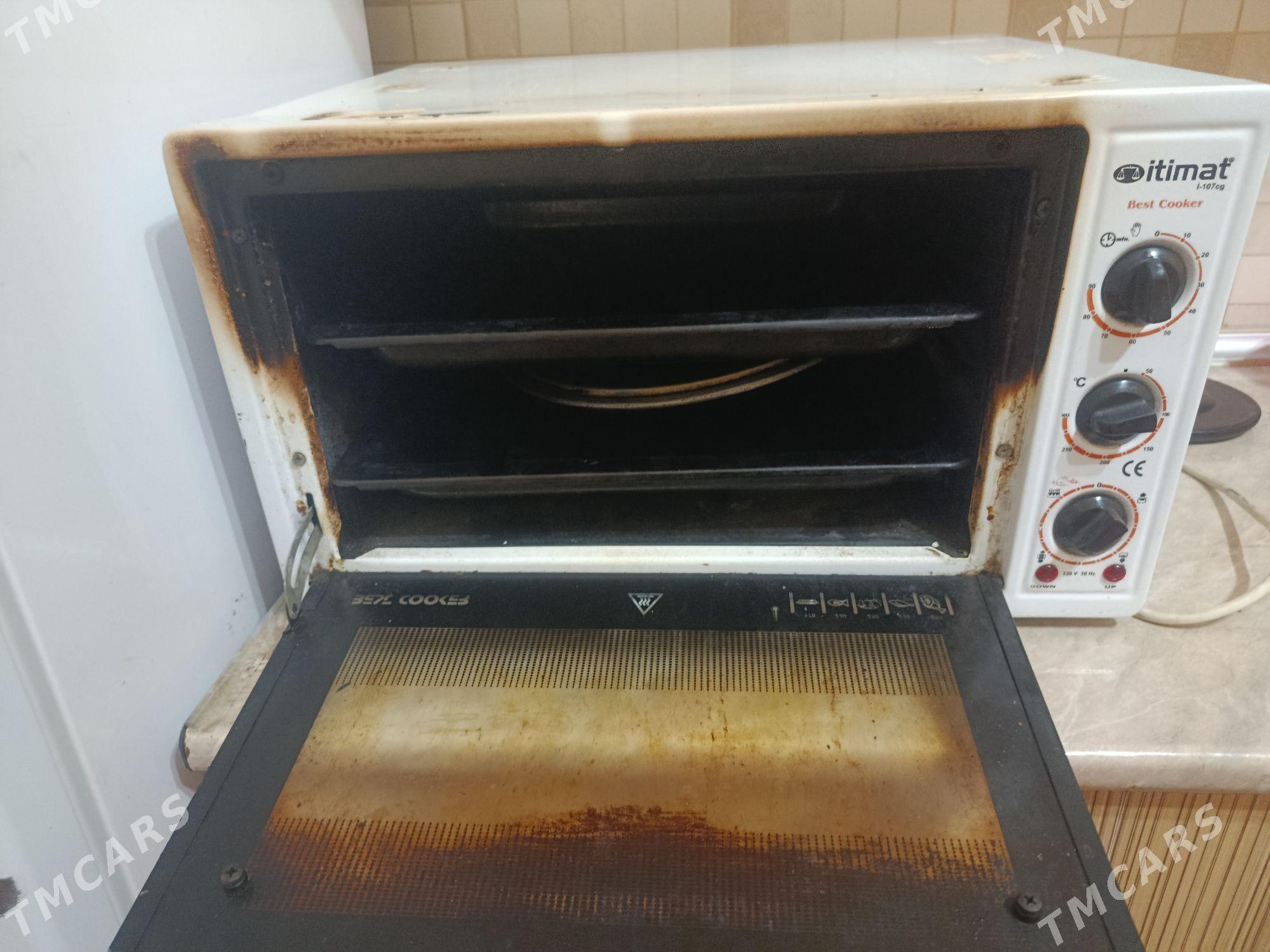 Duhowko - Район ст. Аэропорта, ул. Гагарина - img 1