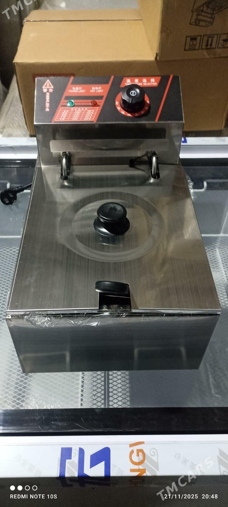 Fri aparat - Bagyr - img 1