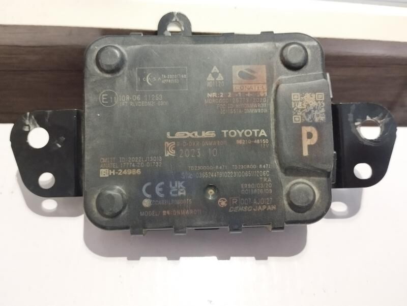 Antiradar Camry 2025 210 TMT - Mary - img 1