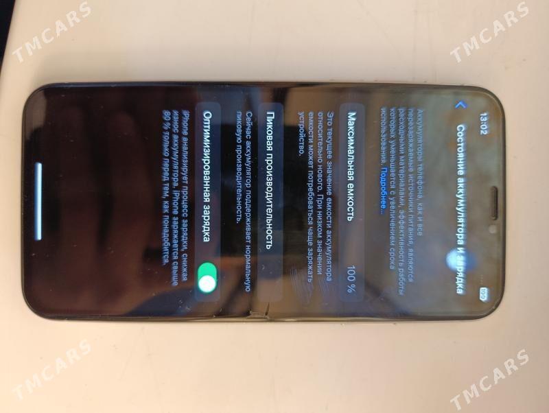 iphone X - Дашогуз - img 4