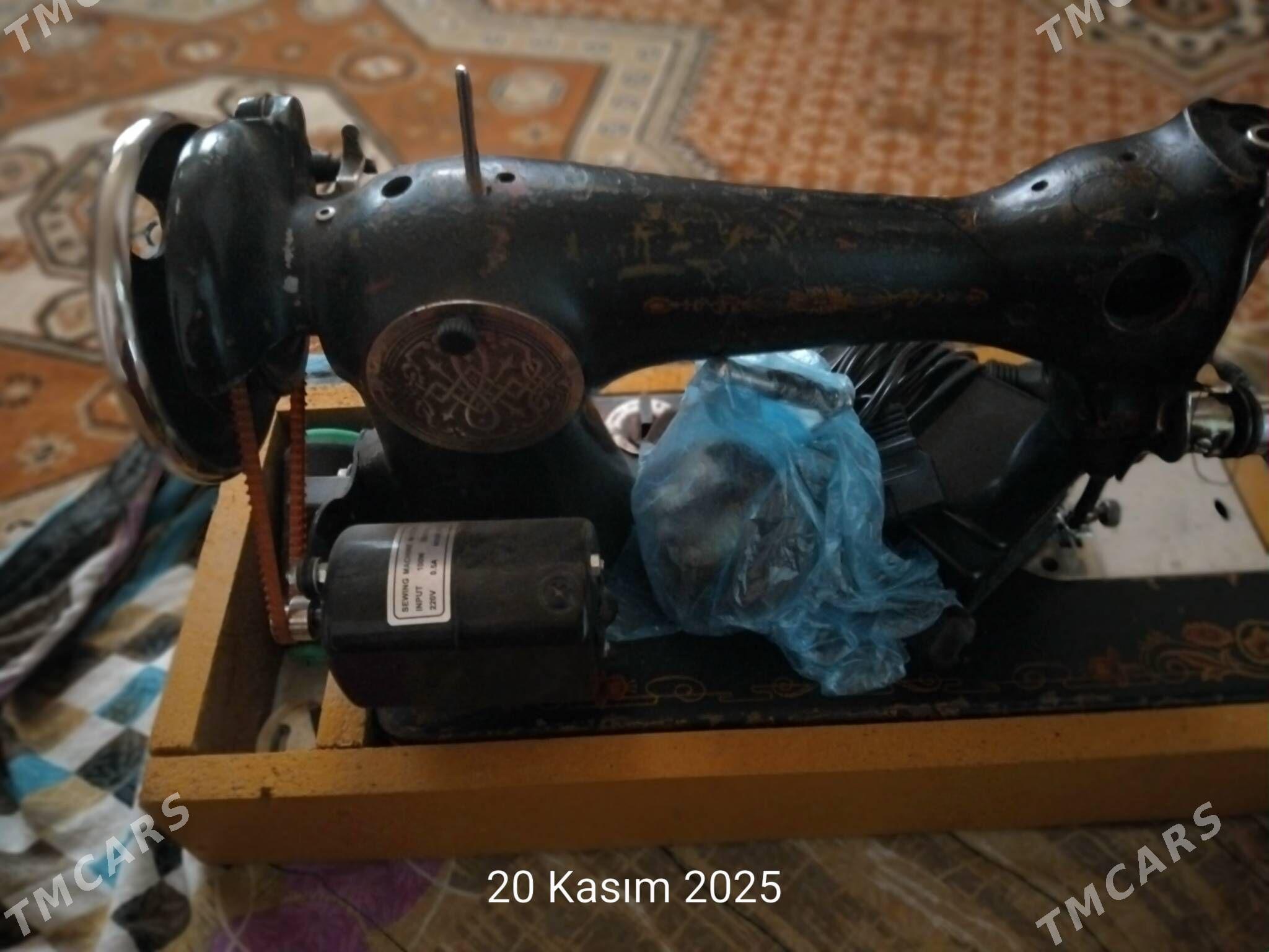 El masyn - Gumdag - img 2