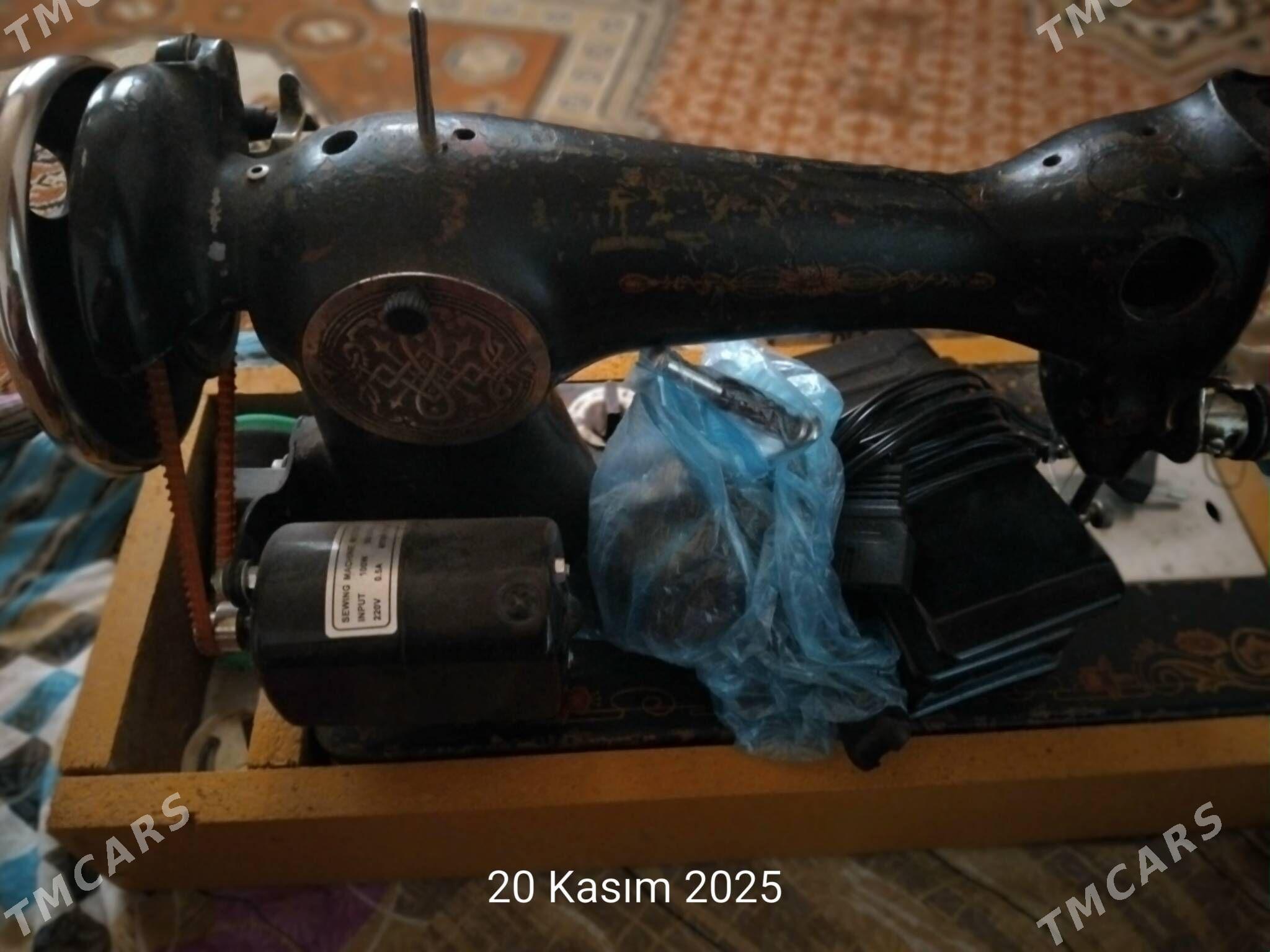 El masyn - Gumdag - img 1