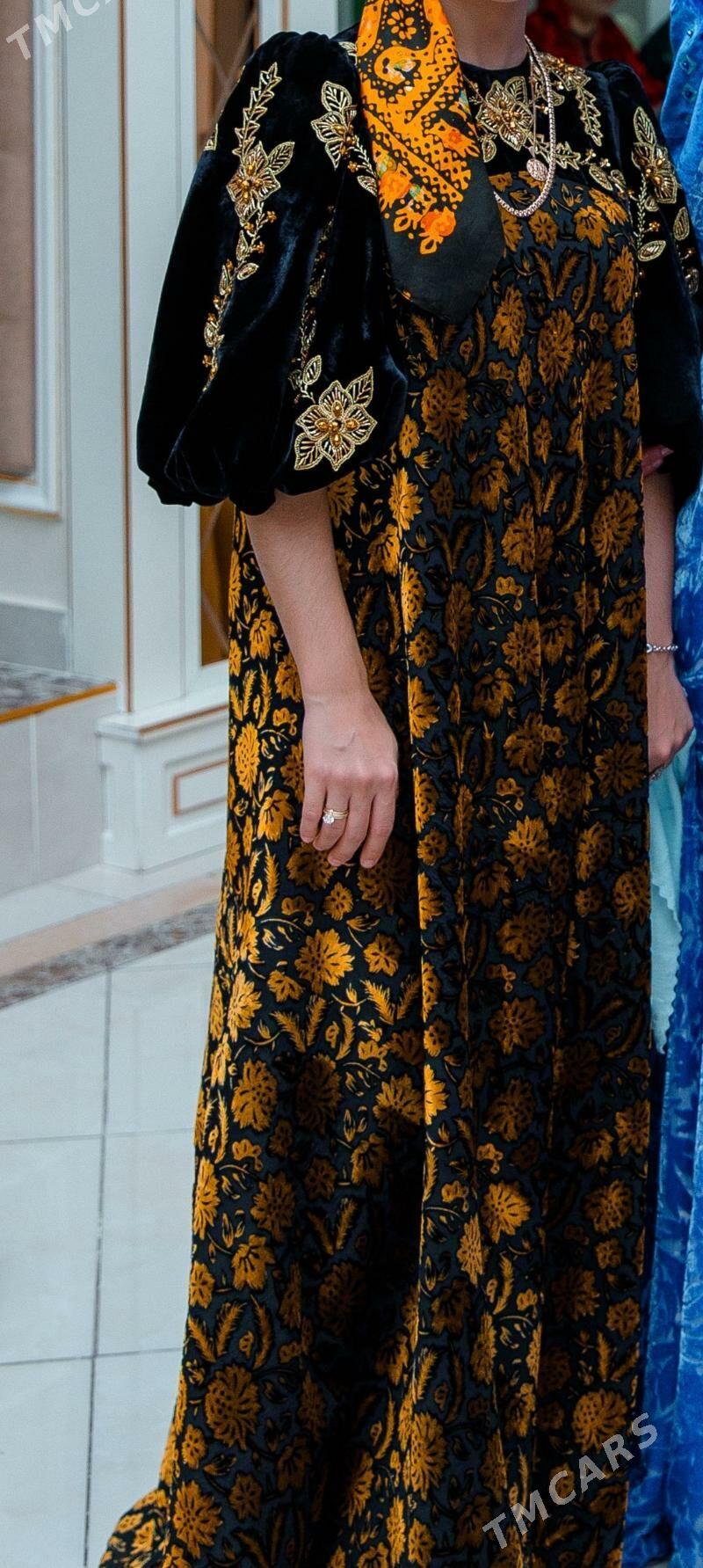 Koynek - 30 mkr - img 1