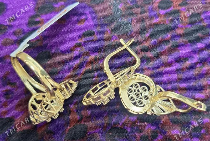 Gyzyl Komplekt - Ашхабад - img 2