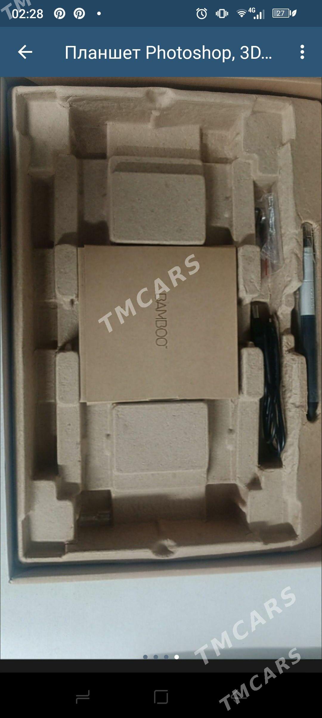 Планшет Photoshop, 3Dmax - Балканабат - img 4