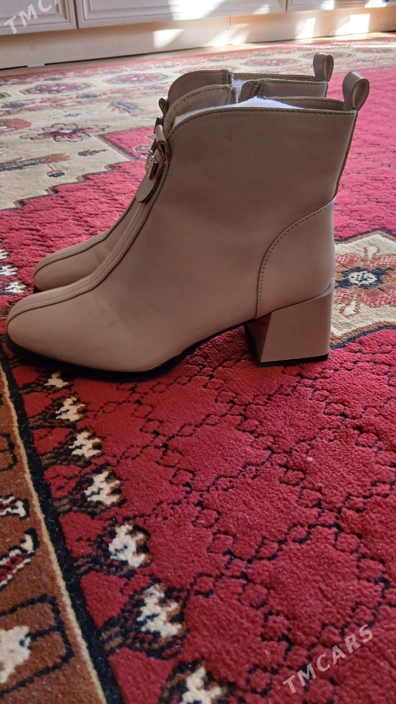 ädik - Дашогуз - img 3