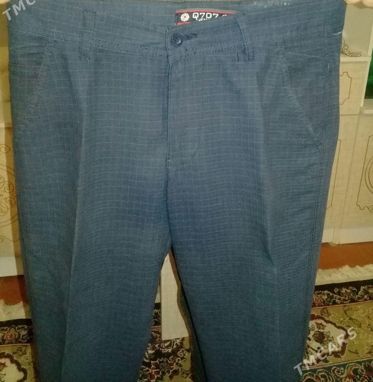 Jalbyr - Гороглы (Тагта) - img 3