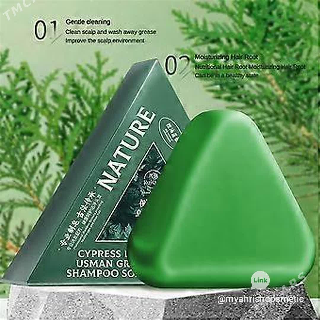 sabyn - Daşoguz - img 1