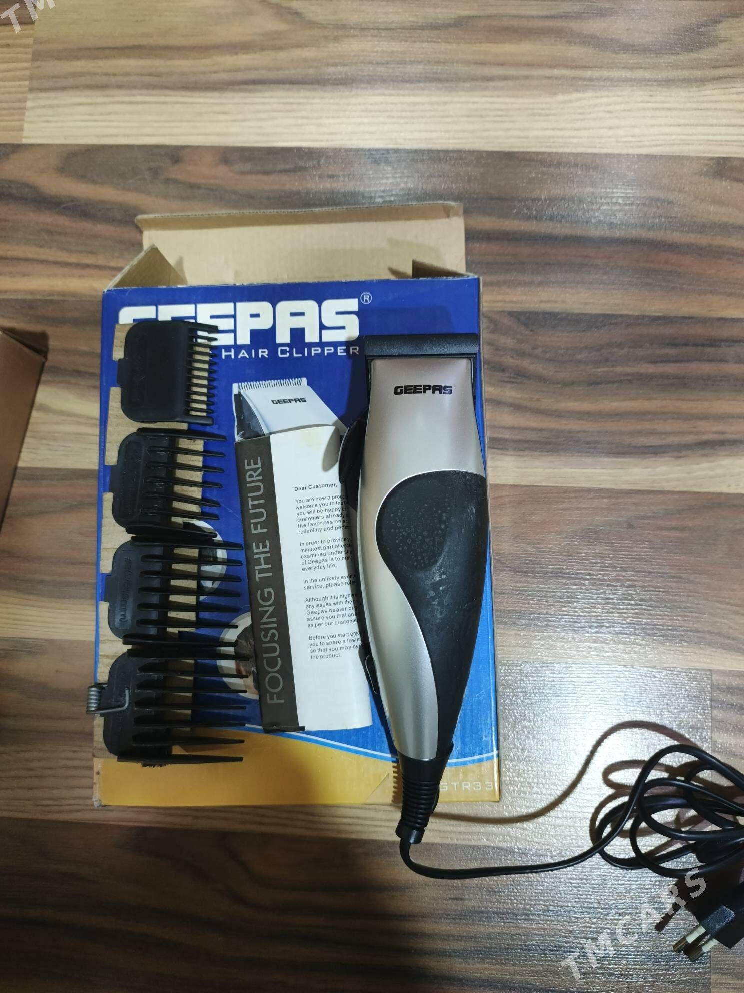 машинка для стрижки волос - Türkmenbaşy - img 1