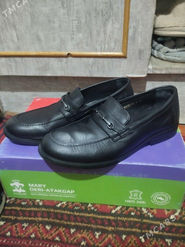 Макасина - Дашогуз - img 1