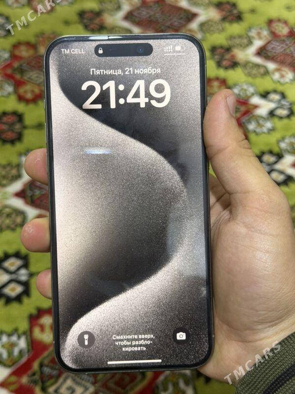 IPhone 15 pro max - Хитровка - img 3