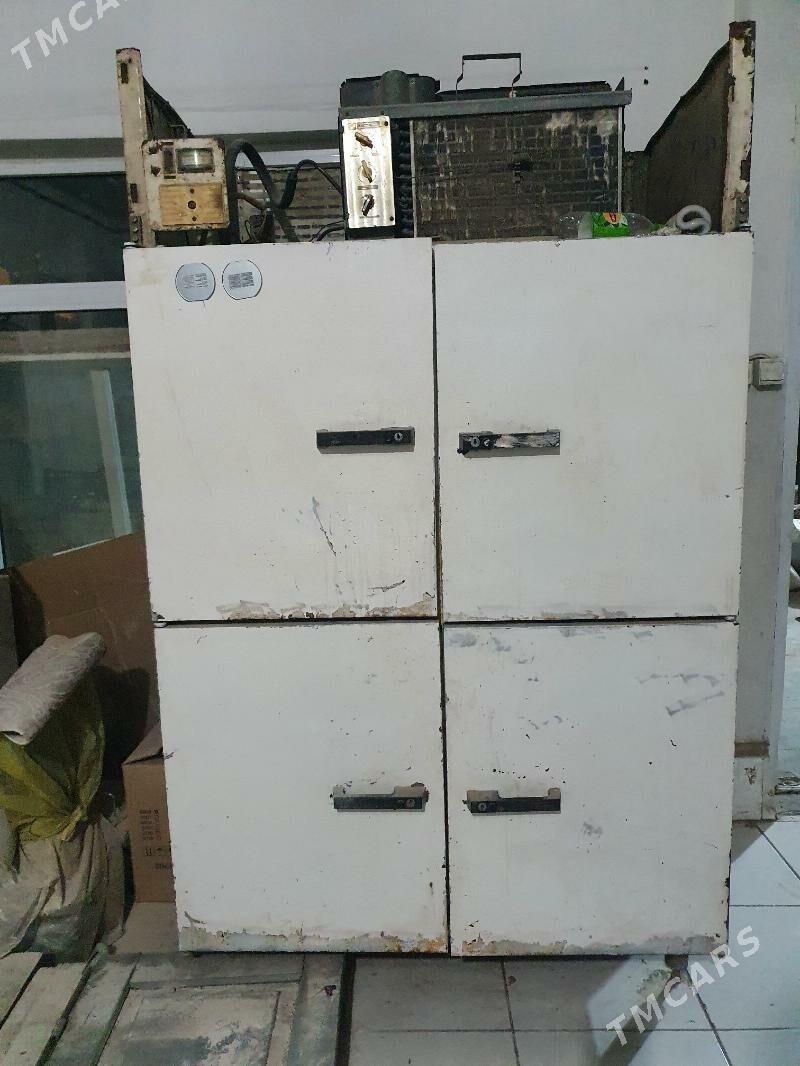 holodilnik - Мары - img 1