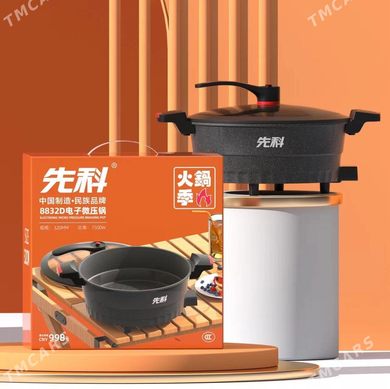 TOKLY GAZAN 6L HILY GATY GOWSY - Aşgabat - img 6