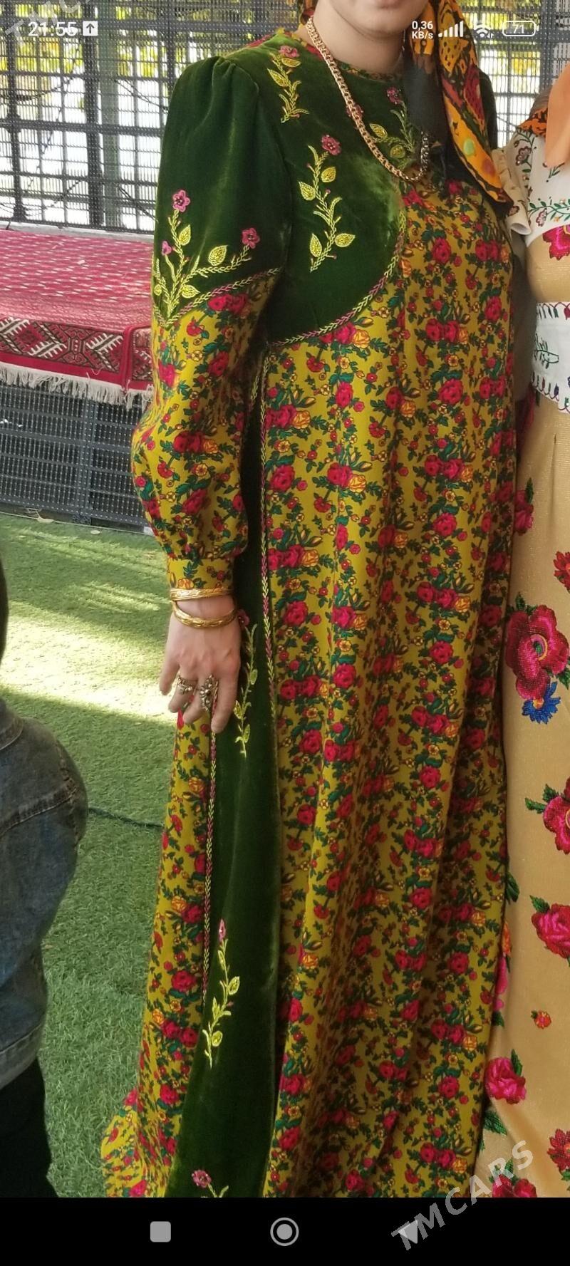 Yün mata - Hitrowka - img 1