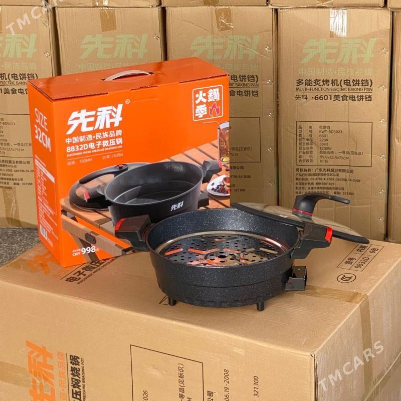 TOKLY GAZAN 6L HILY GATY GOWSY - Aşgabat - img 7