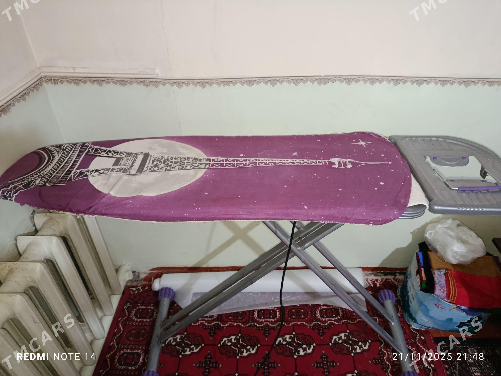 Ütük edilýän - Байрамали - img 1