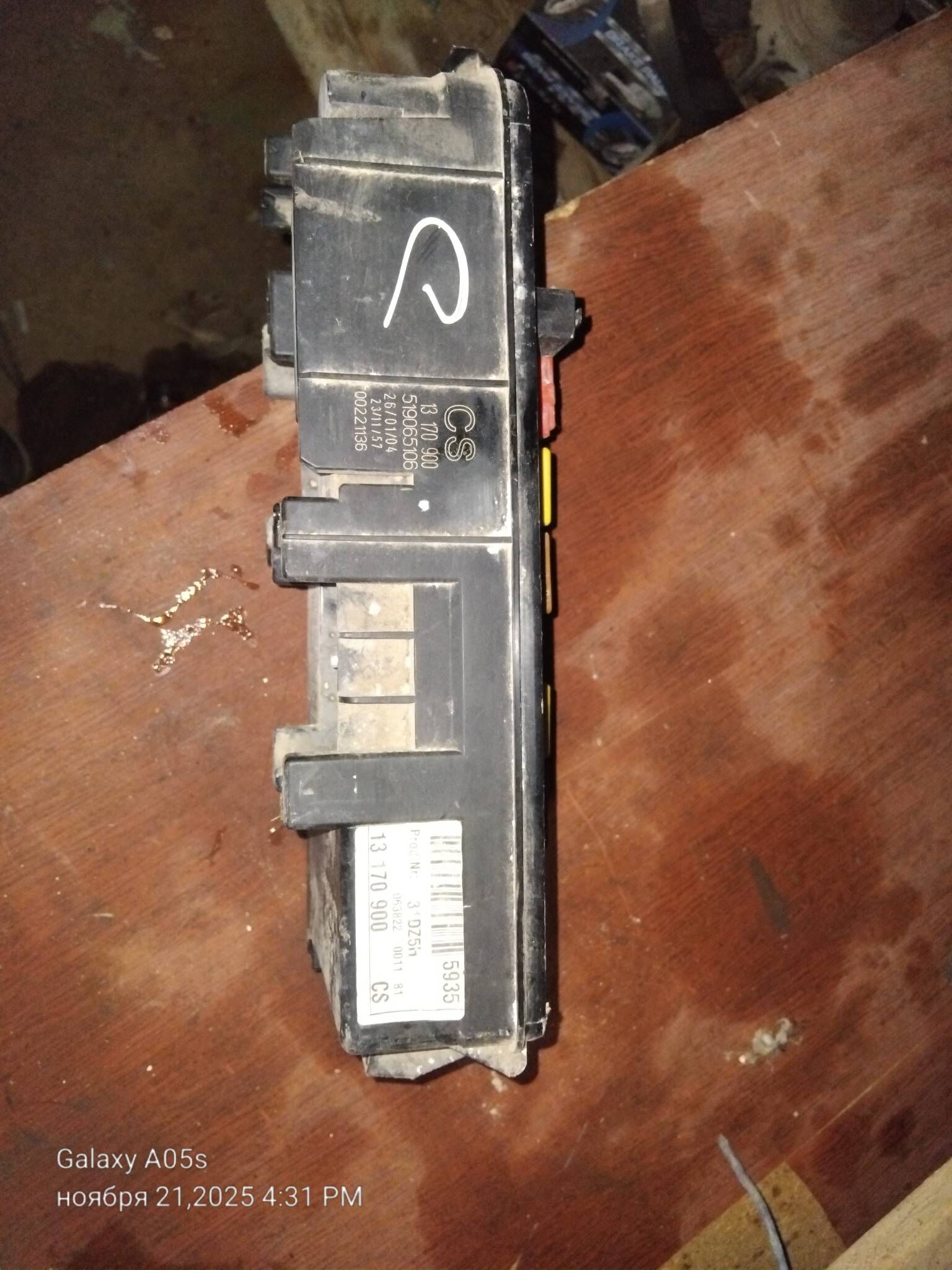 vectra c 1.8 blok 250 TMT - Türkmenabat - img 2