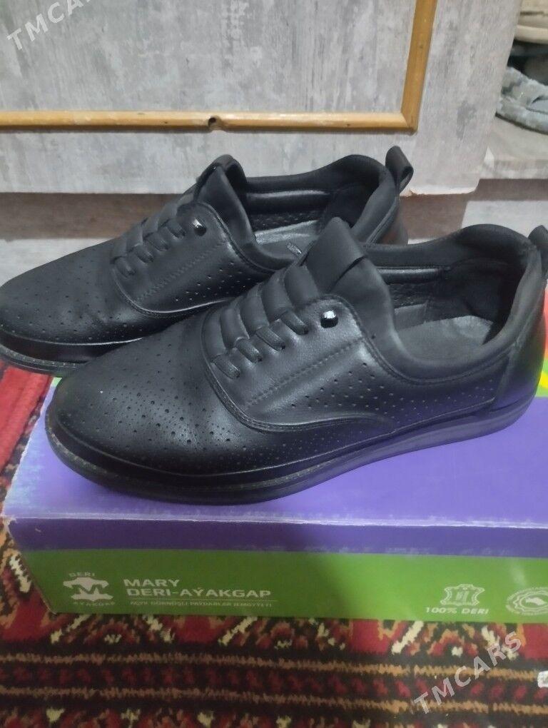 макасина - Дашогуз - img 1