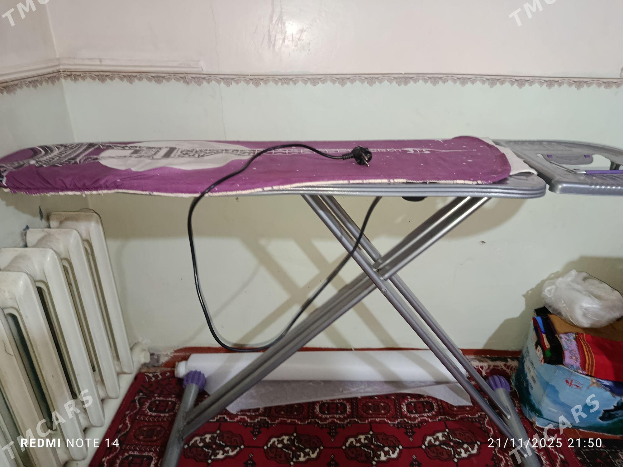 Ütük edilýän - Байрамали - img 2