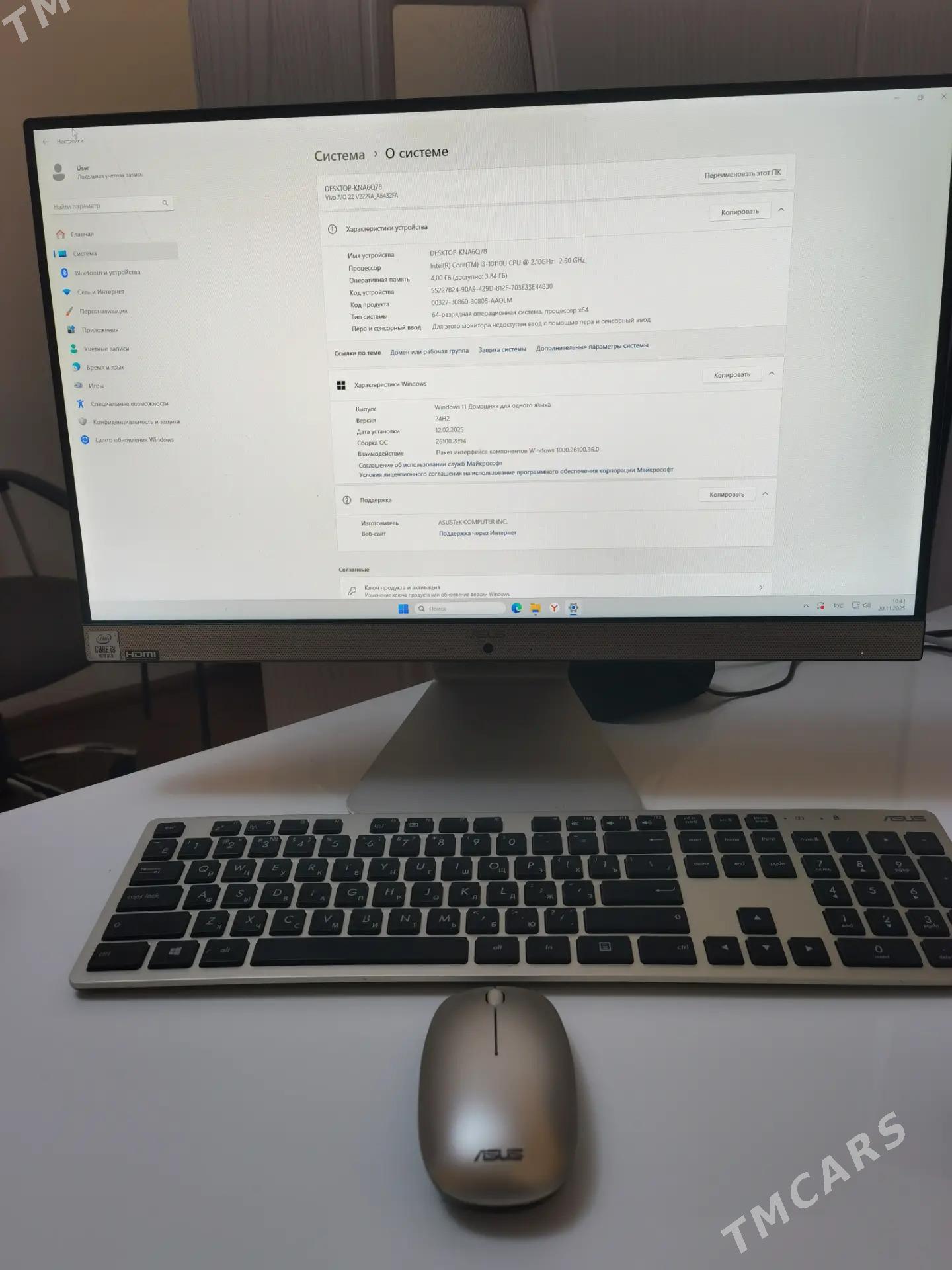 Моноблок ASUS - Туркменабат - img 4