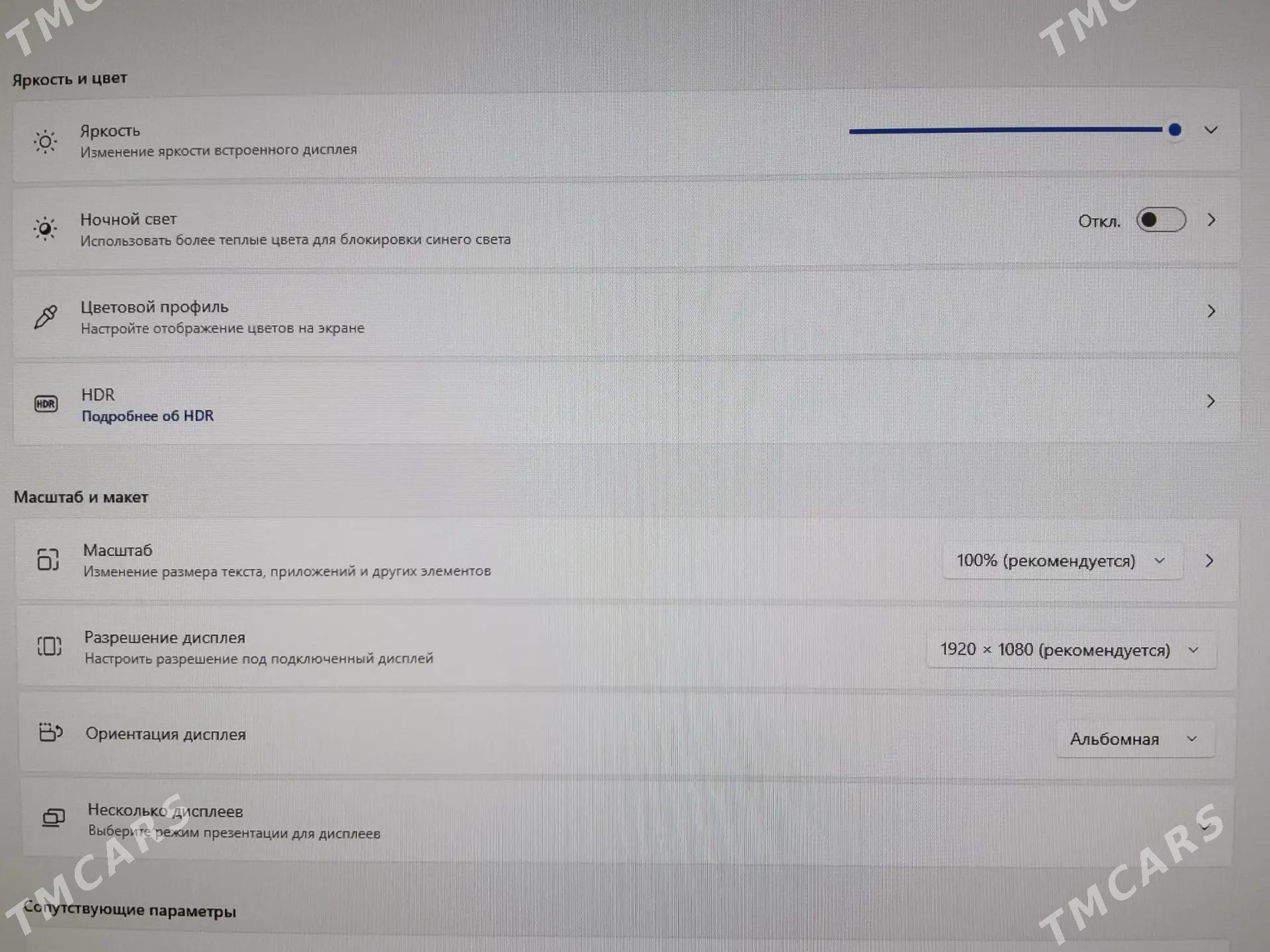 Моноблок ASUS - Туркменабат - img 2