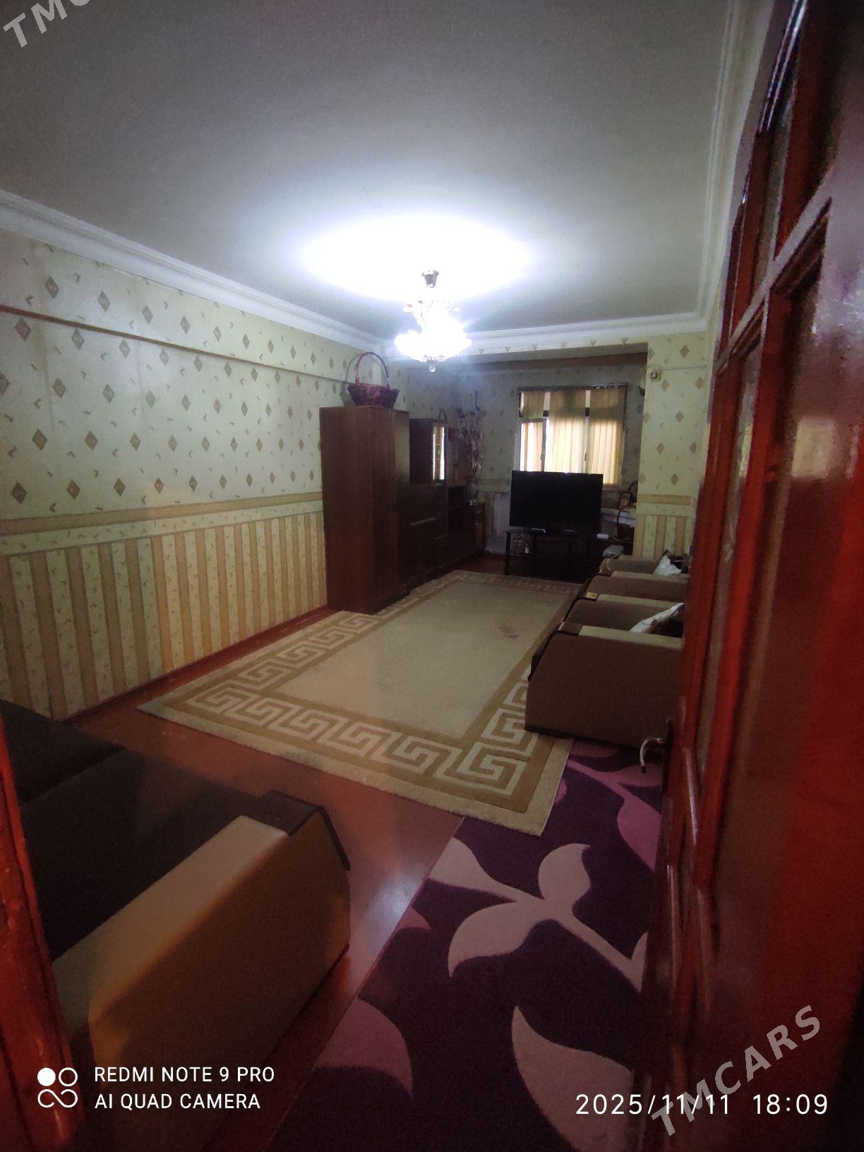 чайка 3 ком 2 - Туркменбаши - img 1